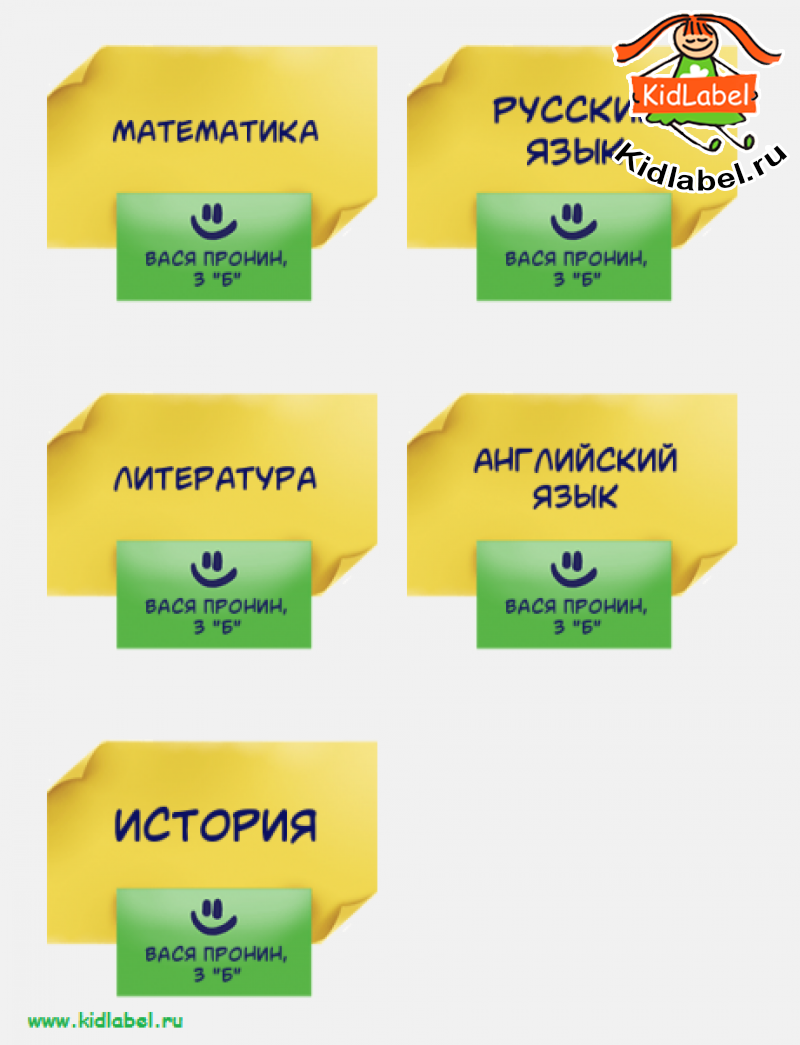 Раздеваемся по правилам: как обустроить раздевалку?