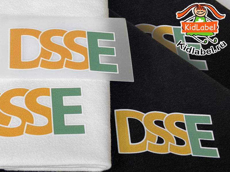 Термонаклейки. Ваша картинка - фото 1 Термонаклейки. Ваша картинка - фото 1