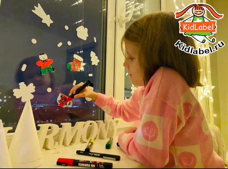 Многоразовые стикеры на окна MagicTime - фото 12