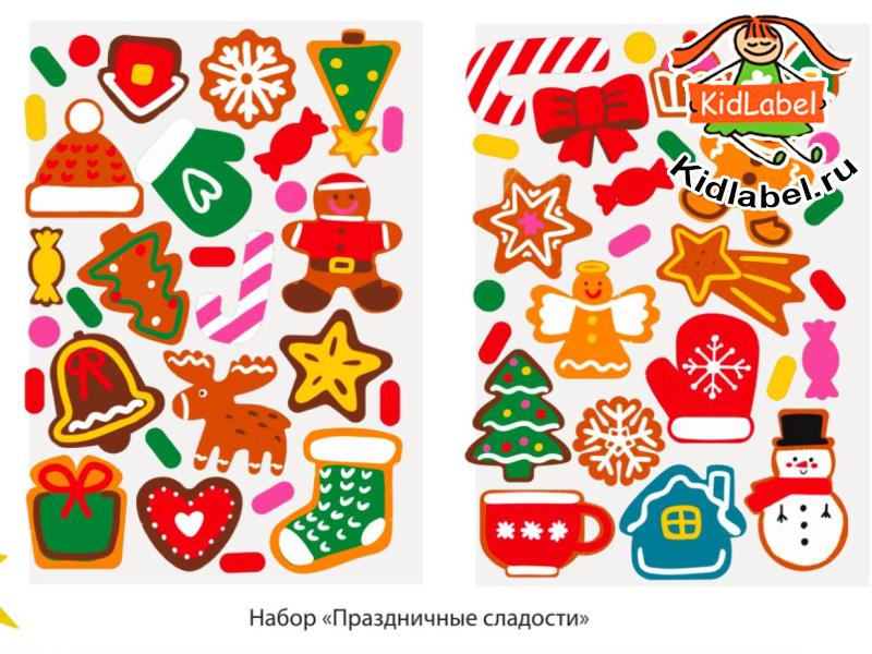 Многоразовые стикеры на окна MagicTime - фото 8