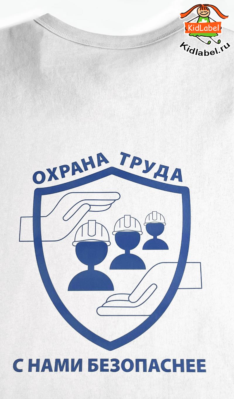 Термонаклейки. Ваш логотип - фото 12 Термонаклейки. Ваш логотип - фото 12