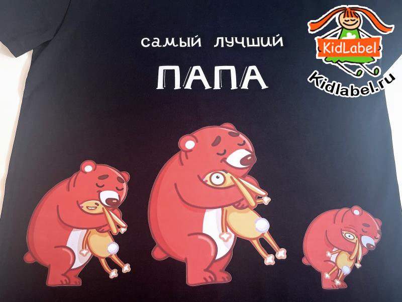 Термонаклейки. Ваша картинка - фото 4 Термонаклейки. Ваша картинка - фото 4